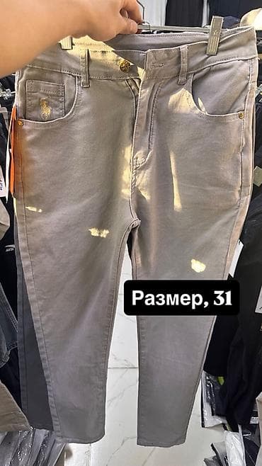 скупка одежд: Распродаю остатки склада. Новые вещи, качество отличное. Цена ниже — 9