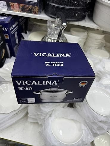 суп: Набор посуды Vicalina VL-1064 - Материал: нержавеющая сталь. - — 1