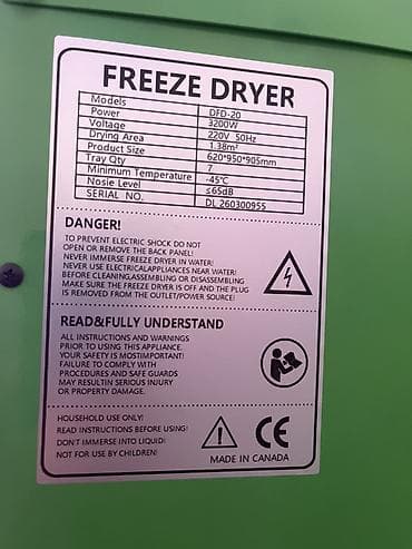 3200: Лиофильная сушка (freeze dryer) Récolte DFD-20 с вакуумным насосом — 2