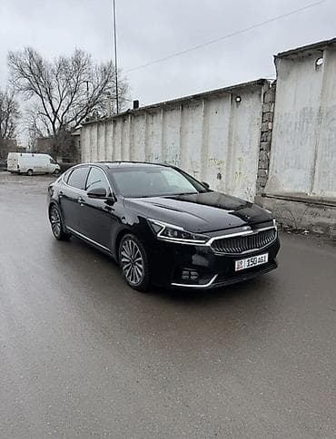 авто краска: Kia K7: 2018 г., 2.4 л, Автомат, Бензин, Седан — 2