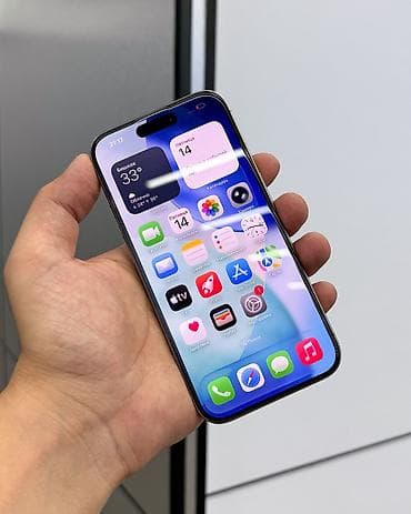 pad pro: IPhone 15 Pro, Б/у, 128 ГБ, Natural Titanium, Защитное стекло, Чехол, В рассрочку, 91 % — 2