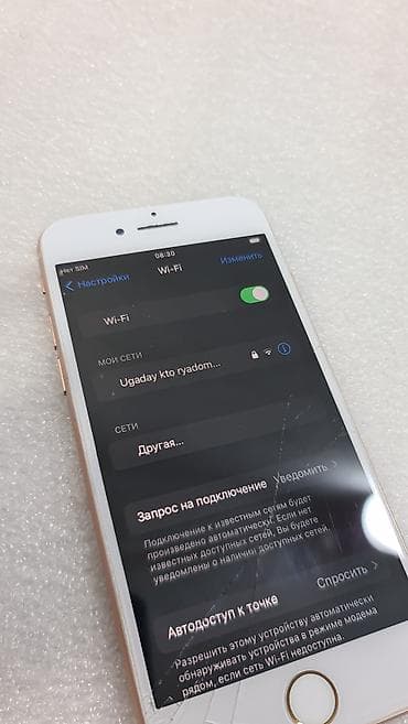 обмен на айфон 8: IPhone 8, Б/у, 64 ГБ, Золотой, 100 % — 5