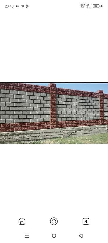 рываный пескоблок: Заборы из пескоблока — 7