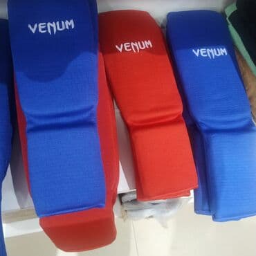 зимние чехлы: Тряпочные футы для ног — 1