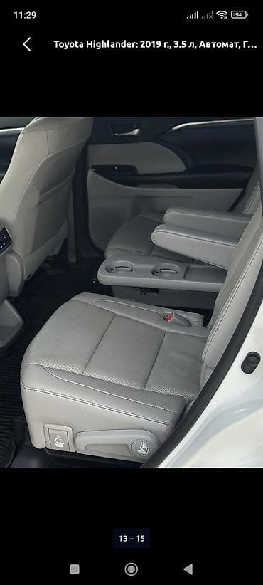 сткл: Toyota Highlander: 2019 г., 3.5 л, Автомат, Гибрид, Кроссовер — 10