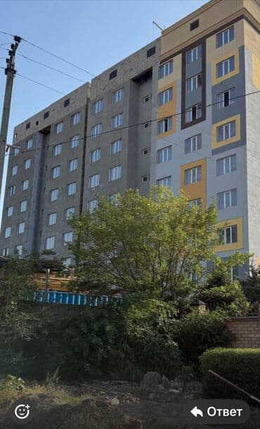 радуга продажа квартир: 2 комнаты, 55 м², 106 серия улучшенная, 8 этаж, ПСО (под самоотделку) — 4