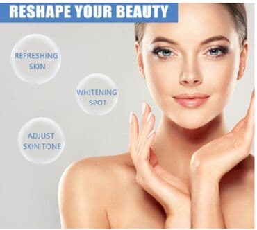 корейские бады день и ночь отзывы: ❄️ США Сыворотка отбеливающая от веснушек и пигментных пятен а так же — 8