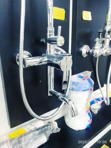 комур арча бешик: Душевная стойка цвет никель№8101 АЮ GRANDул Чокана Валиханова 2 — 2