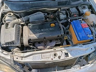 Транспорт: Opel Astra: 2004 г., Универсал — 6