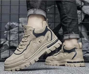 обувь на годик: Мужские повседневные кроссовки . Остался только один размер. 41. Отдаю — 6