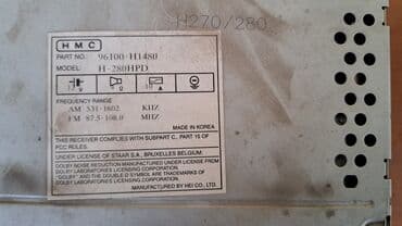 кир жуучу машиналар пол афтамат: Продаю проигрыватель на хундай терракан. в отличном состоянии все — 3