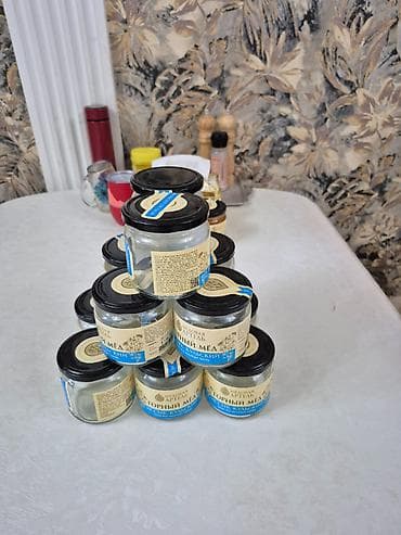 fire maple: Продаю банки 0,5 л., чистые с крышкой из под меда. Цена 50 сом/шт — 4