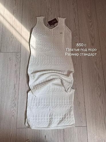 helly hansen: Повседневное платье, Трикотаж, Прямое, Стандарт — 2