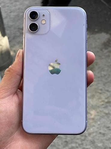 apple macbook pro core i5 13: IPhone 11 — 4