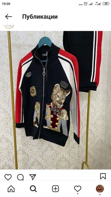 аренда аккордеона: Двойка просто огонь DG рр М сост идеальное отдам за 1300 (куплено за — 1