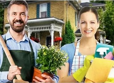 master clean: Уборка помещений, | Генеральная уборка, | Квартиры — 1