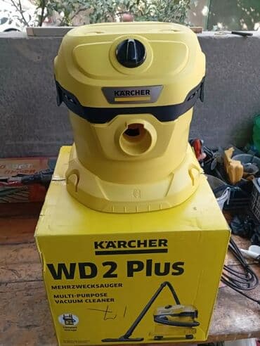 Karcher WD 2 plus пылесос многофункциональный строительный