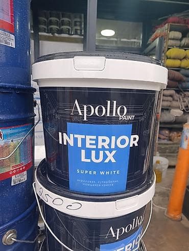 paint: Краска для интерьеров Apollo Paint Interior Lux Super White.25 кг на — 1