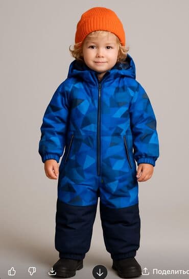 памперсы хаггис цена в бишкеке: Последний размер 98 см! Продаю новые фирменные комбинезоны известных — 1