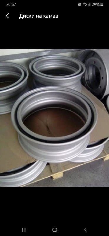 шины б у из германии: Оригинал диски на камаз
безкамерка — 1