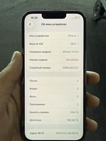 IPhone 13 Pro, Колдонулган, 256 ГБ, Графит, Коргоочу айнек, Каптама, 84 % — 4