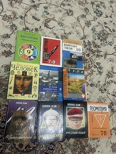 third edition solution: Каждая книга стоит по 250-300, кроме скул клаба книг для подготовки к — 1