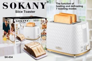 тостер для лаваша цена: Тостер, Новый, Бесплатная доставка — 3