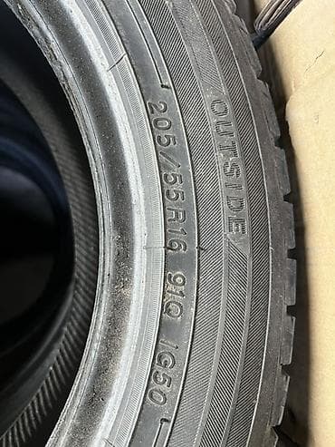 шина 15 зима: Шины 205 / 55 / R 16, Зима, Комплект, Yokohama — 4