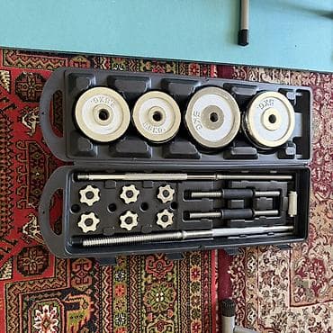 штанги набор: Набор для силовых тренировок: хромированная штанга и гантели, общий — 1