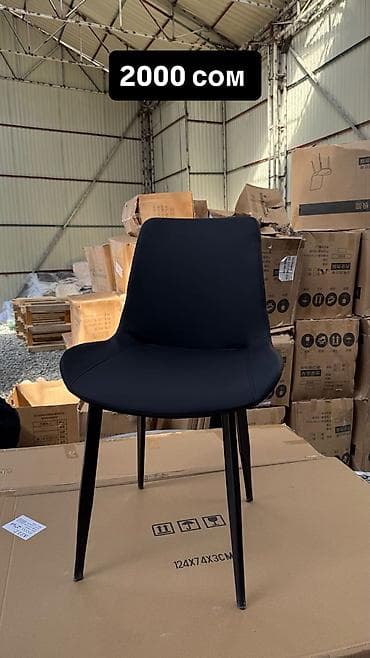 ош стулья: Кухонный стол и стул, Новый, В рассрочку, Самовывоз, Платная доставка, цвет - Серый — 7