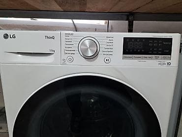 ufc ps4: Стиральная машина LG ThinQ, фронтальная загрузка, вместимость 11 кг — 2