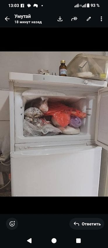 Холодильник Indesit, Двухкамерный