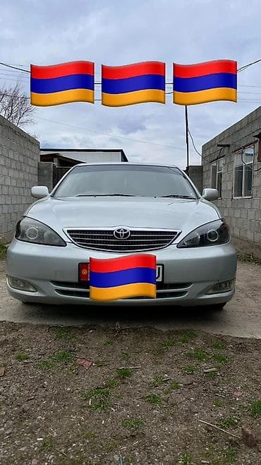 матар: Toyota Camry: 2002 г., 2.4 л, Автомат, Бензин, Седан — 1