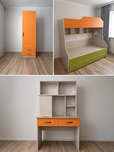 office table: Комплект мебели для комнаты: 1) Детский/подростковый модульный — 1