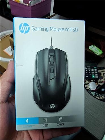 hdmi dvi: Игровая мышь hp m150 эргономичный дизайн который обеспечивает комфорт — 4