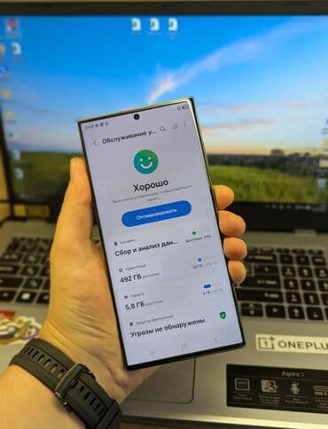 купить самсунг с 20 ультра: Samsung Galaxy S24 Ultra, Б/у, 512 ГБ, 2 SIM — 4