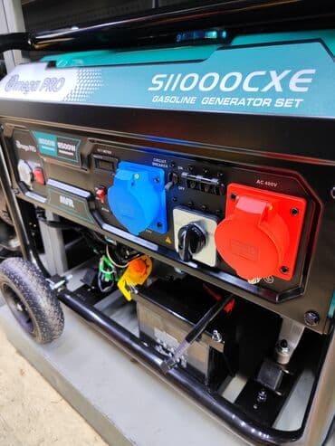 генератор 15: Генератор бензиновый Максимальная мощность 8.5 кВт номинальная — 2