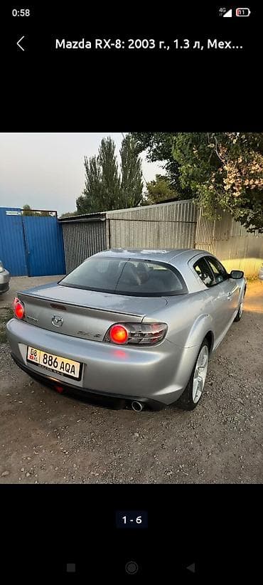 мазда rx7: Mazda RX-8: 2003 г., 1.3 л, Ручные, Купе — 2