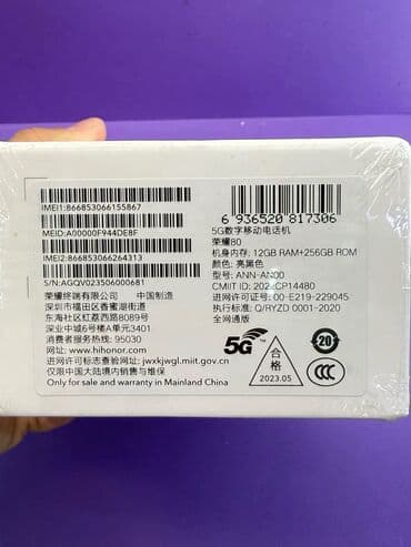 скупка компьютеров ноутбуков телевизоров телефонов бишкек фото: Honor 80, Новый, 256 ГБ — 3