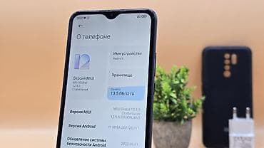 nokia 6230: Redmi, Redmi 9, Б/у, 32 ГБ, цвет - Серый, 2 SIM — 5