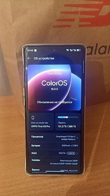 tecno pova 6 pro 5g: Oppo Find X6 Pro, Б/у, 256 ГБ, цвет - Бежевый, 2 SIM — 4