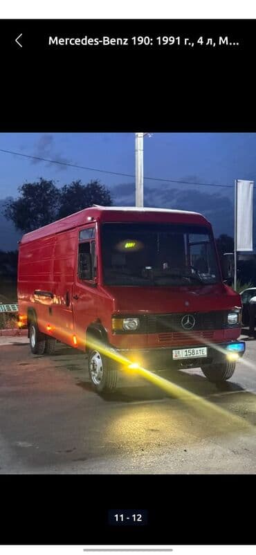 пиротехника бишкек: Грузоперевозки по городу по регионам спринтер селник будка открытый — 3