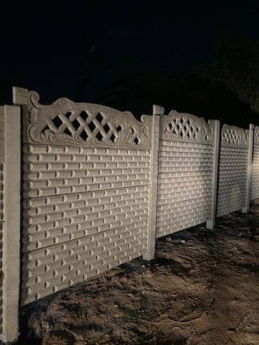 решетка забор фото: Тосмолор — 10