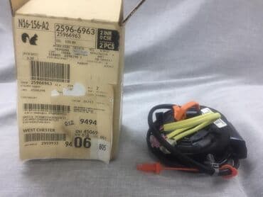 наковальня новая купить: Рулевой шлейф Chevrolet Новый, Оригинал, США — 2