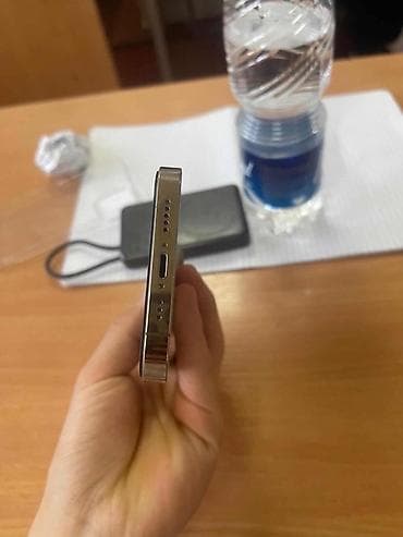 iphone 16 256: IPhone 13 Pro, Б/у, 256 ГБ, Золотой, Чехол, 75 % — 3
