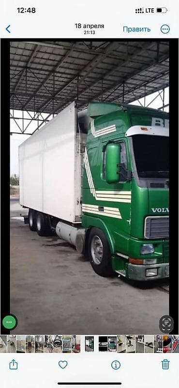 sprinter 315: Грузовик — 2