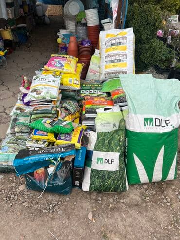 цветочница: Большой ассортимент, Цветочных горшков, почвы, семян газона и многое — 5