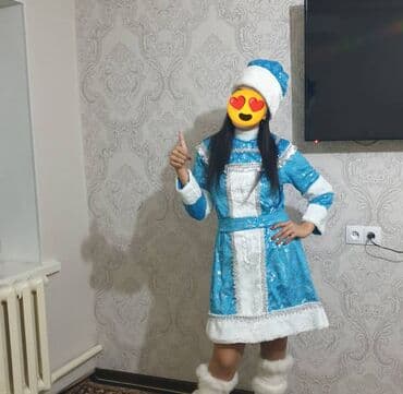 Костюм Снегурочки (женский) Состав комплекта: - платье-рубашка — 1