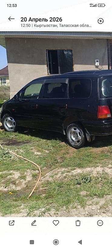 хонда шатлл: Honda Shuttle: 2026 г., Минивэн — 3