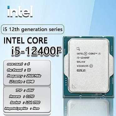 r5 3600: Процессор, Новый, Intel Core i5, 6 ядер, Для ПК — 1